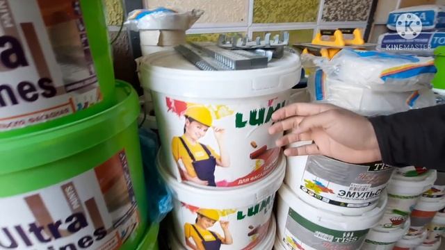 Нархномахои Травертин, Шуба, Дождик ,Гипсакардон Эмульсия Грунтовка, Ротбанд, Шпаклевка смотреть онлайн