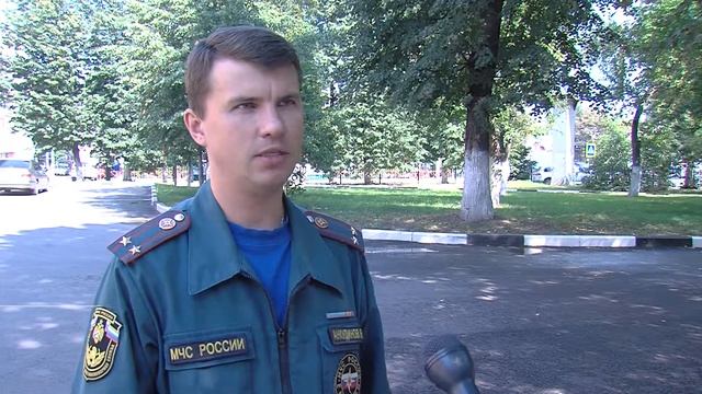 Бункерная баржа села на мель в районе Рыбинска смотреть онлайн