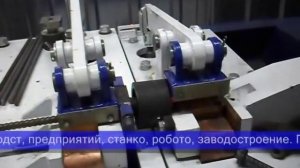 машина высадки анкерных головок СМЖ 128НТ