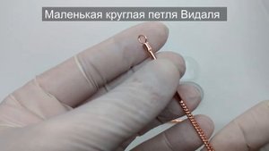 Косметологический набор инструментов для чистки кожи лица и пор, удаления прыщей, чёрных точек, акн