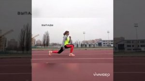 13 урок Техника безопасности  Бег 200 400 метров