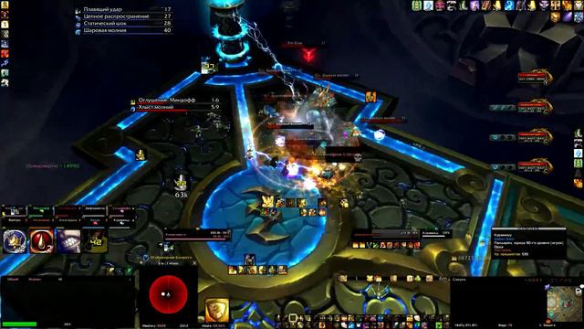 Devil's Dance Guild vs Lei Shen 10hm смотреть онлайн