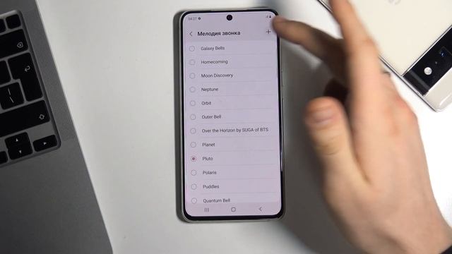 Как поменять рингтон Galaxy S21 FE / Изменить мелодию вызова Samsung Galaxy S21 FE смотреть онлайн