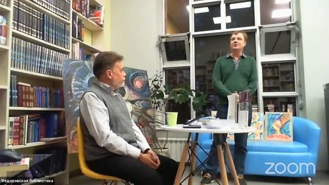 "Крестьянская космическая программа: фантастическое земледелие Чаянова и Федорова" смотреть онлайн