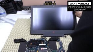НЕРАБОЧИЙ игровой ноут под восстановление. Чем может обернуться сделка? Ремонт HP OMEN 17-AN008UR.