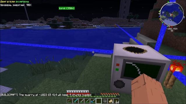 Minecraft 1.5.2 Technic Hell [Season 2] (Серия 74) "Карьер на паровых котлах" смотреть онлайн