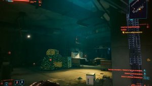 Приступ киберпсихоза: Талион - Cyberpunk 2077