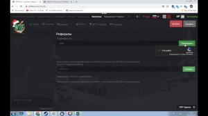 Фарм Steam баланса. С Нуля До 1000 Рублей в Steam.Часть 2. ЗАРАБОТОК С НУЛЯ В СТИМЕ от Князь пк