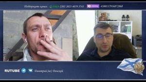 На Украине Бандеру не почитают
