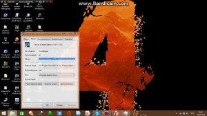 коды на far cry 3 от тимохи 228