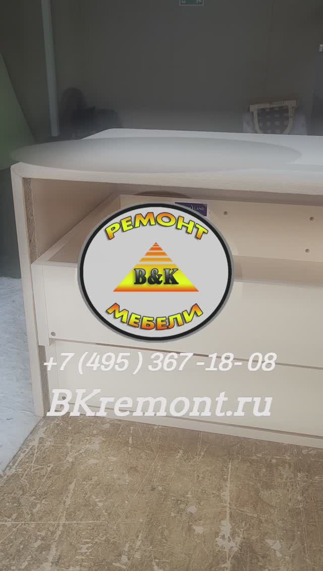 🤔Нужна ли в спальне прикроватная тумба? Конечно, да!💯💯#ремонтмебели#обивкамебели#реставрация#диза