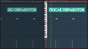 КАК СДЕЛАТЬ АТМОСФЕРНЫЙ ФОНК В СТИЛЕ LXST CXNTURY | ATMOSPHERE PHONK В СТИЛЕ ЛАСТ СЕНШЕРИ
