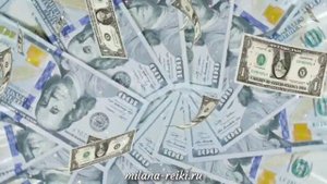 Свобода от долгов и кредитов | Сеанс - медитация Рейки