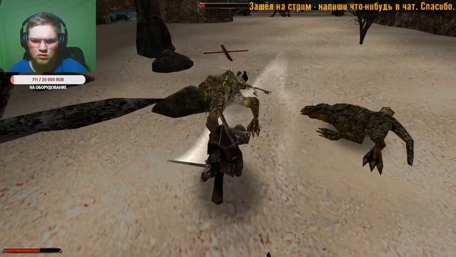 Gothic II Часть 11 смотреть онлайн