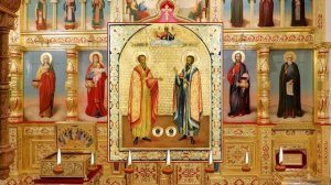 Акафист благоверным князьям Василию и Константину Ярославским.