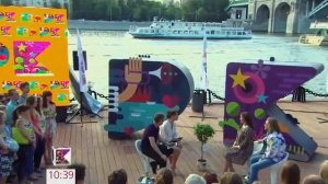 Ирина Муромцева Парк