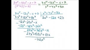 Разложение рациональной дроби.  3й самый простой способ