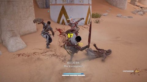 Обзор Assassin's Creed Origins!