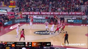 Olympiacos Piraeus-Crvena mts Belgrade 86-90: Kostas Sloukas (14 points, 9 assists)