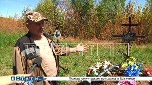 Человека, получившего смертельную травму, не госпитализировали, а отправили лечиться домой и он умер