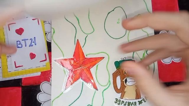 ?ГУСЯ?Распаковка бумажных сюрпризов**ЭЛЬСИЯ** смотреть онлайн