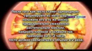 Тает во рту и всегда нарасхват! Вкуснее и дешевле, чем в магазине!