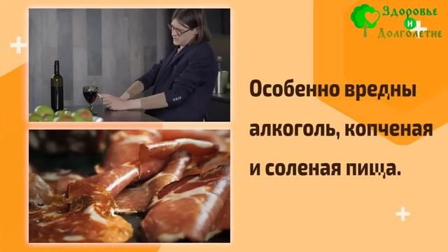 Чистка печени, Жирная ПЕЧЕНЬ ЧЕЛОВЕКА, Как почистить печень! смотреть онлайн