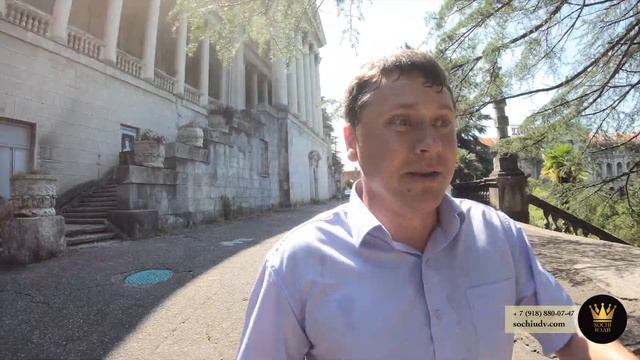ПРОГУЛКА ПО САН. ОРДЖОНИКИДЗЕ | ФОТОСЕССИИ В СОЧИ | ДОСТОПРИМЕЧАТЕЛЬНОСТЬ | #СОЧИНАИЗНАНКУ