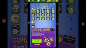 Покупаю 2 Уникальных букашек в Best Fiends!: BestFiends #1: