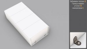 Видеоинструкция по сборке ЛД 412090 Шкаф двухстворчатый ЛАЙТ