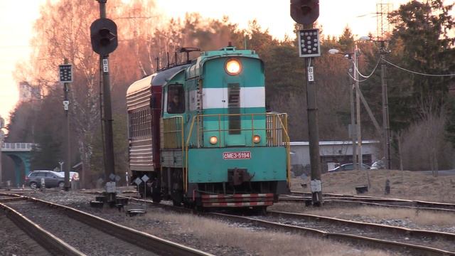 Тепловоз ЧМЭ3-5194 на ст. Лийва / CME3-5194 at Liiva station смотреть онлайн