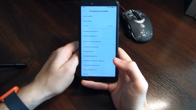 MIUI 10 GLOBAL STABLE 10.0.1.0 ДЛЯ XIAOMI REDMI NOTE 5 | ОБЗОР ПРОШИВКИ смотреть онлайн