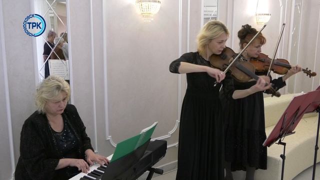 В Новомосковске распахнул двери Дворец бракосочетаний