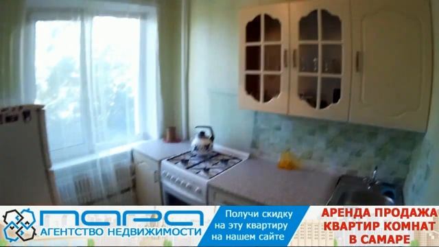 Сдам ( Сниму ) 1 комнатную квартиру в Самаре, ул.Владимирская 30. Код 87474 смотреть онлайн