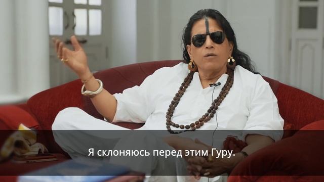Значение Гуру Стотрам в крийя-йоге. Шайлендра Шарма. Guru Stotram meaning. Shailendra Sharma.