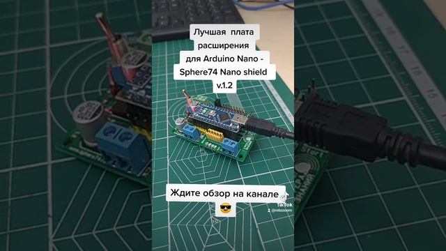 #arduino #robot Лучшая плата для Arduino Nano смотреть онлайн