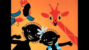 Чунга чанга (slowed & reverb)