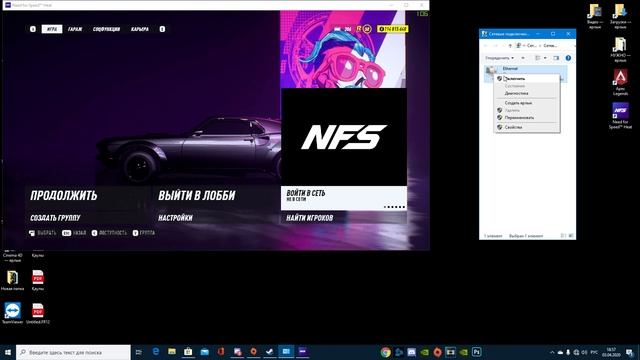 NFS HEAT ГЛИТЧ НА ДЕНЬГИ И БЕСПЛАТНЫЕ ДЕТАЛИ смотреть онлайн
