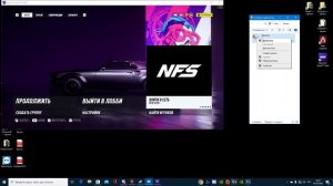 NFS HEAT ГЛИТЧ НА ДЕНЬГИ И БЕСПЛАТНЫЕ ДЕТАЛИ