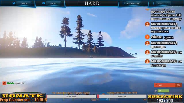 Стрим по Rust развиваемся на сервере раст[  БЕСПЛАТНЫЙ ПИАР ЦЕЛЬ 200 подписчиков ]