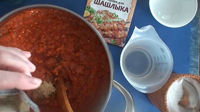 Рецепт: Кетчуп морковный "Острый"