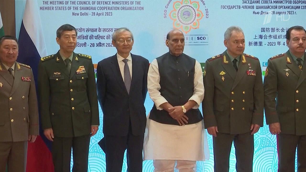 В Нью-Дели Сергей Шойгу провел переговоры с министрами обороны Китая и Индии