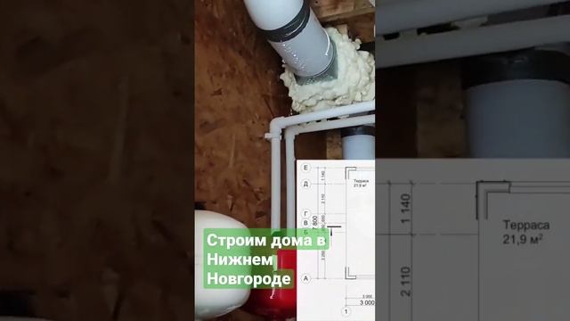 вентиляция в каркасном доме строим в Нижнем Новгороде