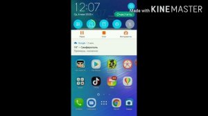 Что делать если тик ток пишет нет подключения к интернету