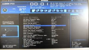 Review: MSI A68HM-P33 - BIOS