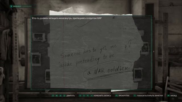 "ФИНАЛ" РАННЕГО ДОСТУПА ► CHERNOBYLITE ► ДЕНЬ 24 смотреть онлайн