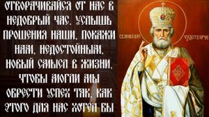 ВАШИМ СТРАДАНИЯМ ПРИДЕТ КОНЕЦ! Все задуманное будет исполняться