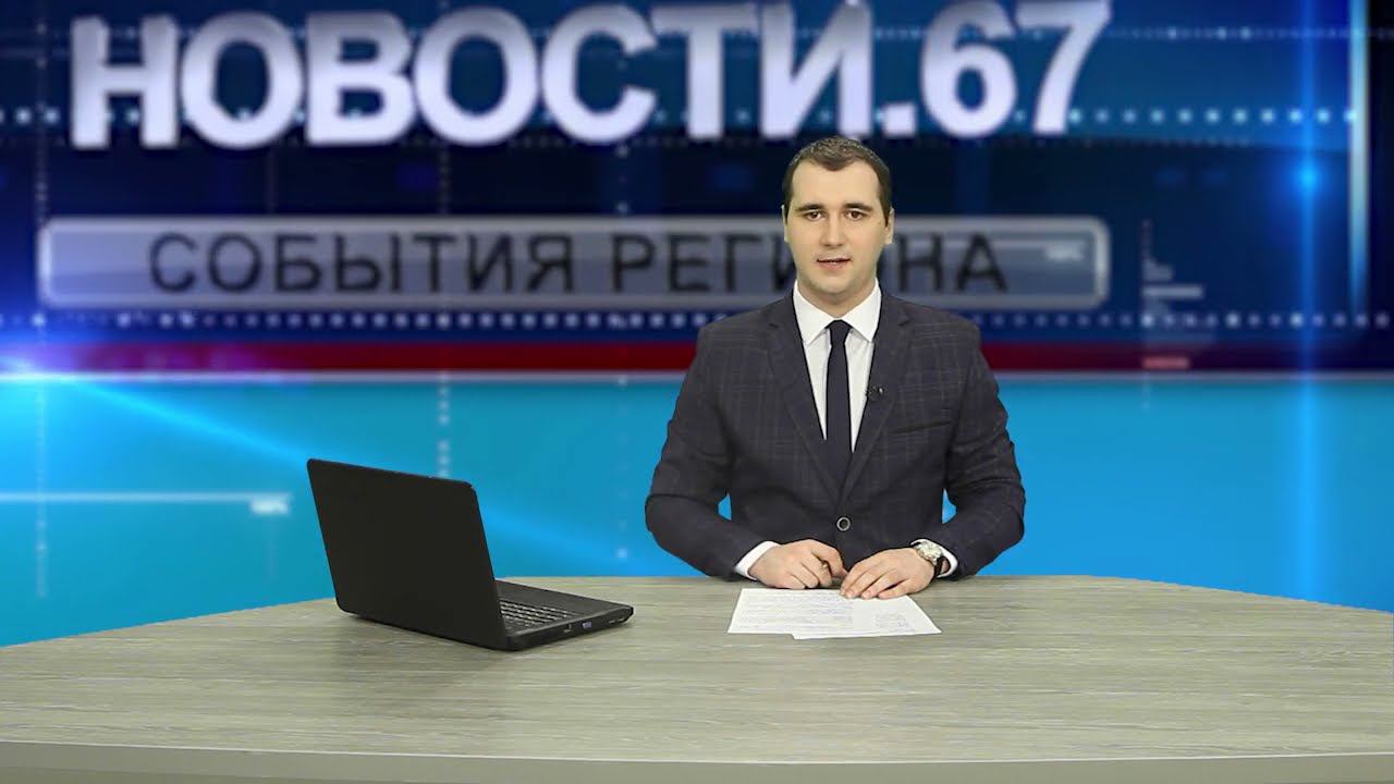 Заместитель председателя Госдумы Сергей Неверов встретился с областным Советом ветеранов