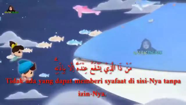 Болалар учун кичик суралар./ Обучение детей чтению Корана./Short suras from the Qur'an.
