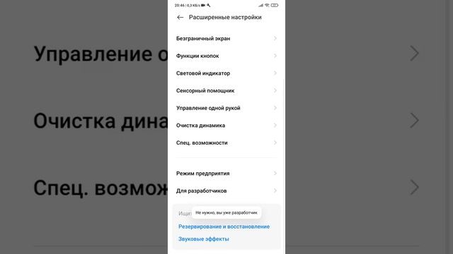 black screen KB Call of Duty mobile android, Черный экран во время игры Call of Duty mobile КБ